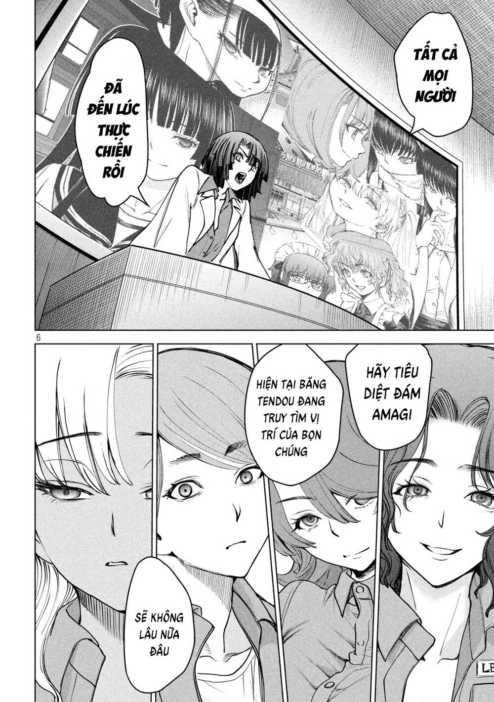 Satanophany Chapter 239 - Trang 2