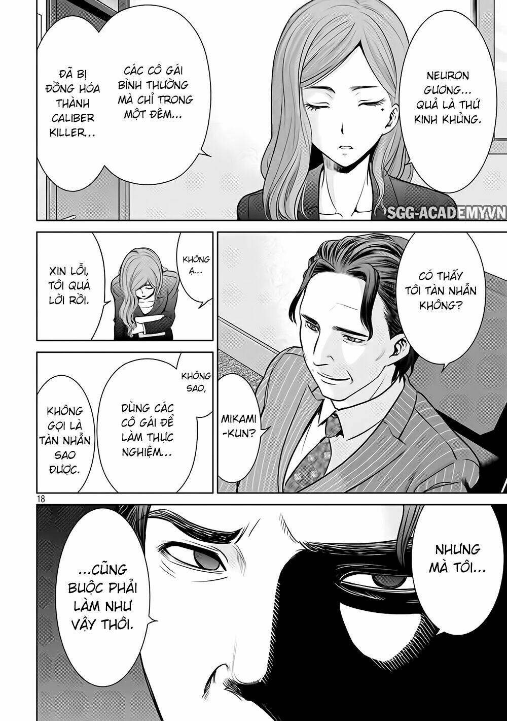 Satanophany Chapter 24 - Trang 2