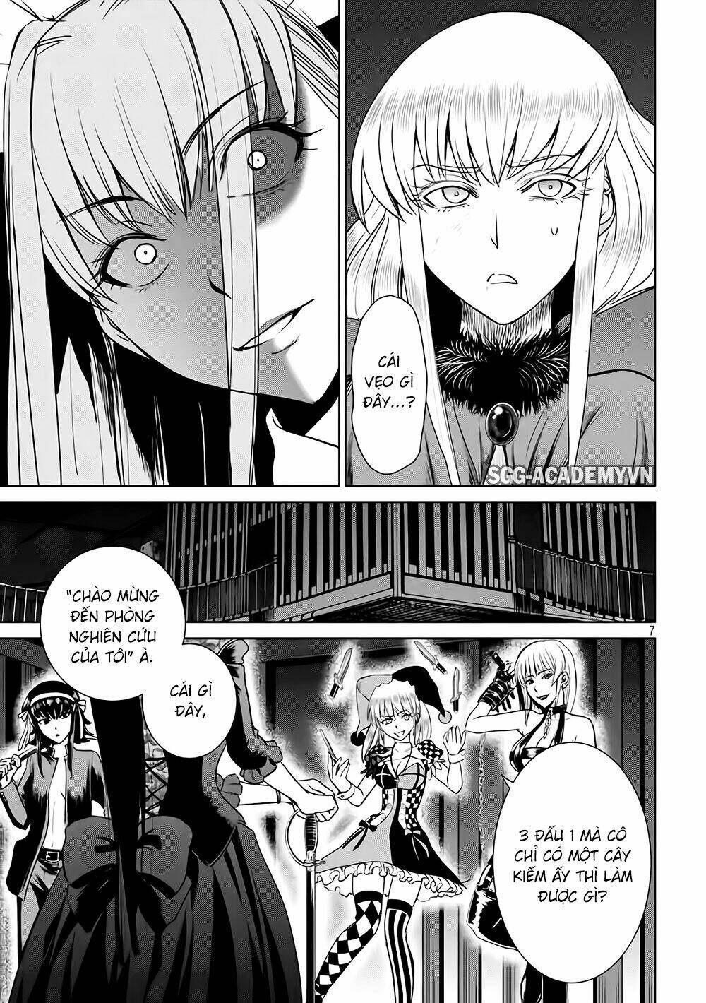 Satanophany Chapter 24 - Trang 2