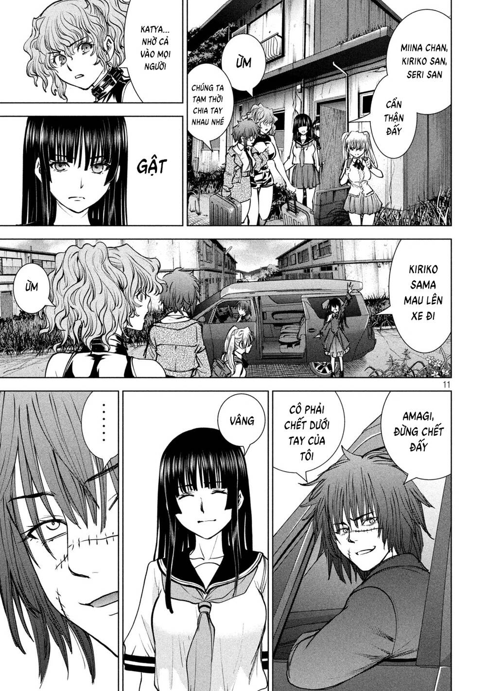 Satanophany Chapter 241 - Trang 2