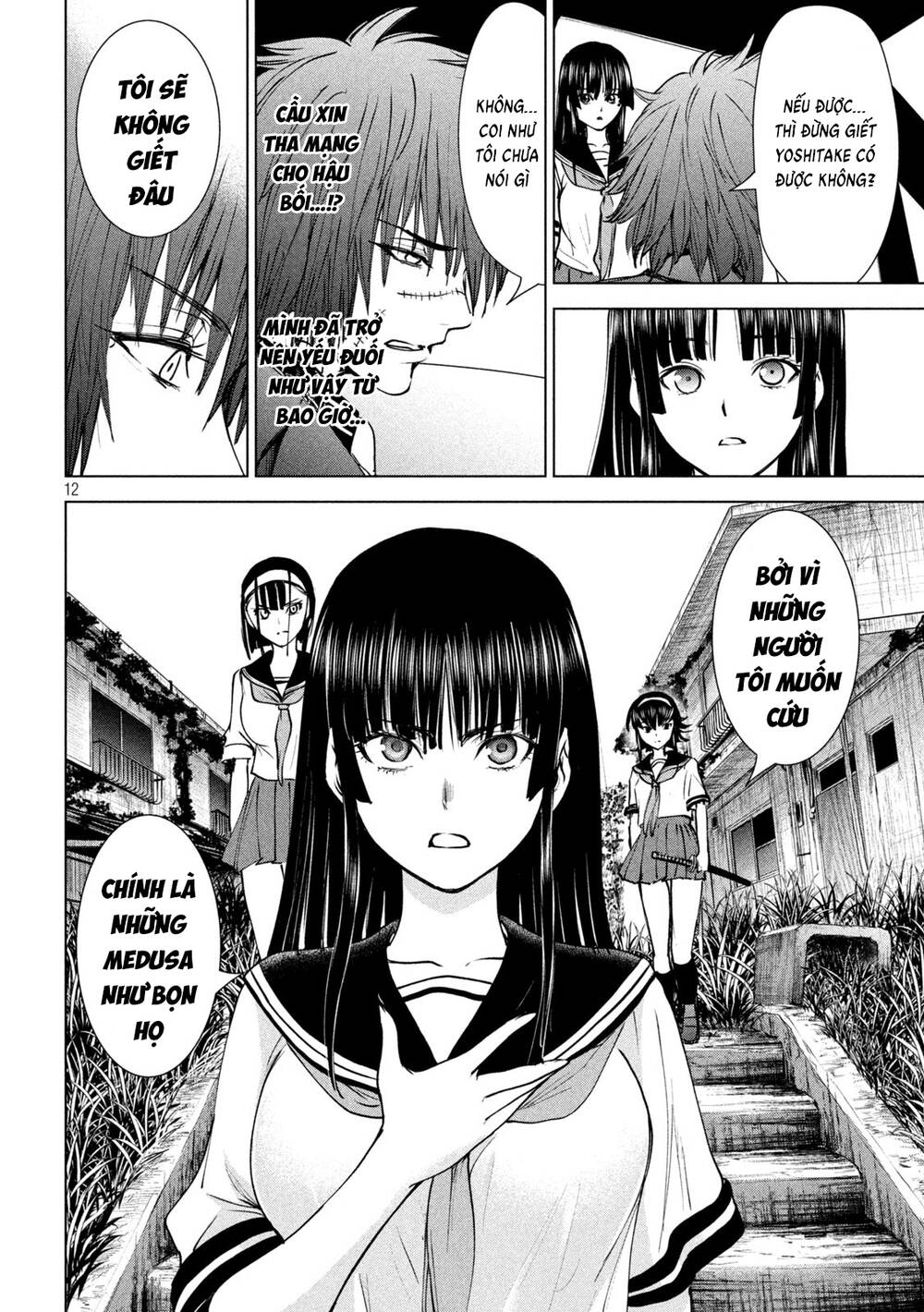 Satanophany Chapter 241 - Trang 2