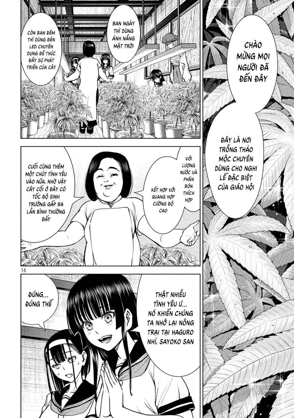 Satanophany Chapter 241 - Trang 2