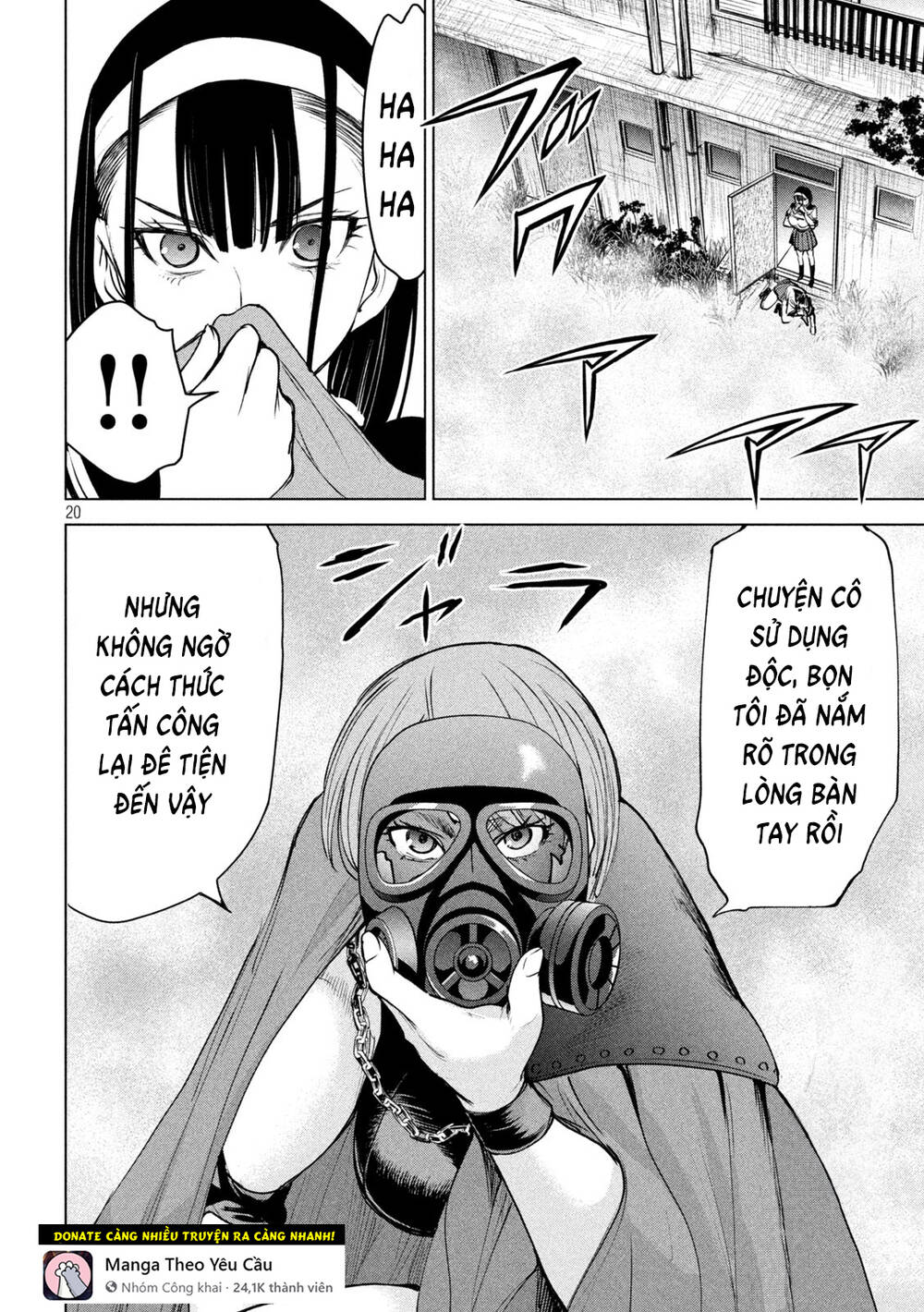 Satanophany Chapter 241 - Trang 2