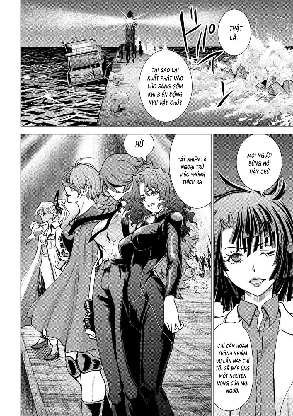 Satanophany Chapter 241 - Trang 2