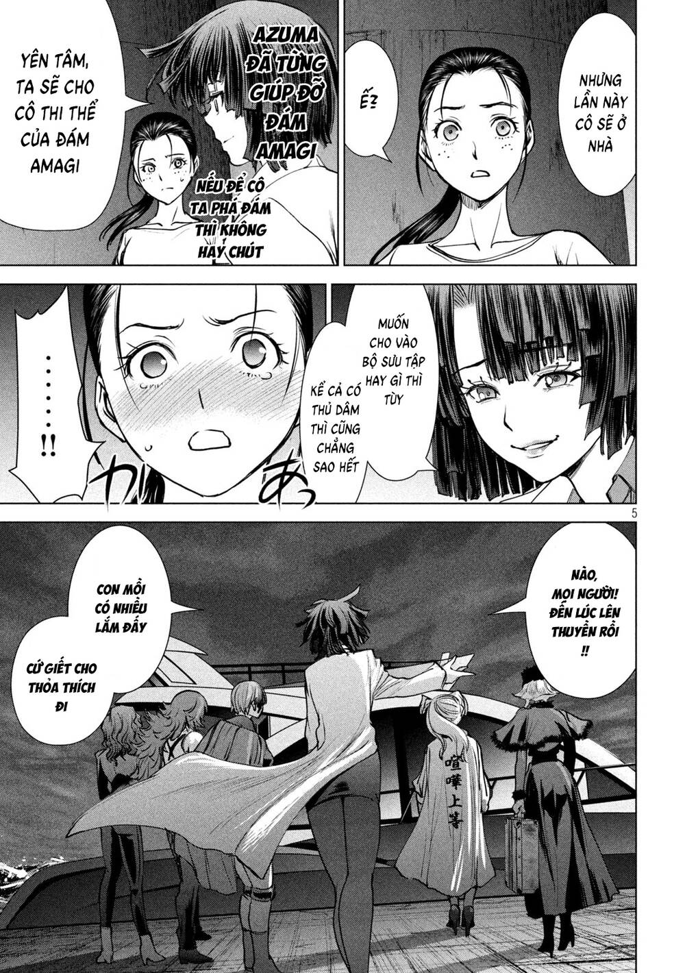 Satanophany Chapter 241 - Trang 2