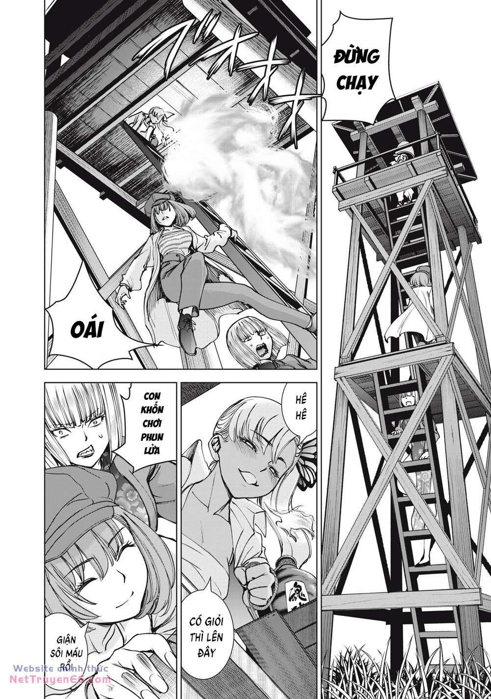 Satanophany Chapter 246 - Trang 2