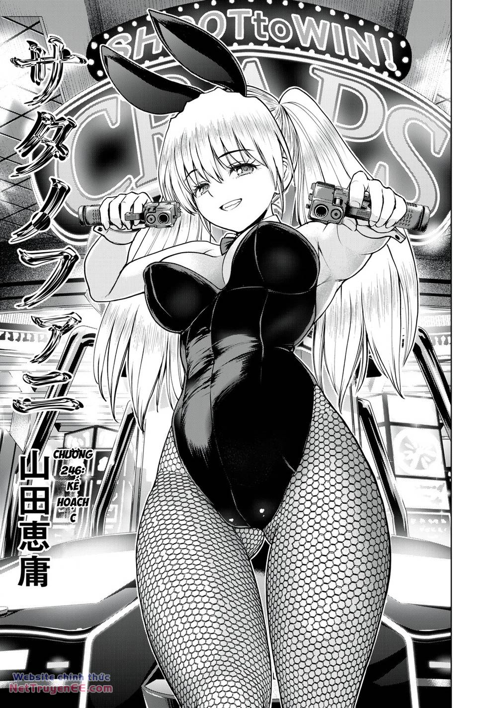 Satanophany Chapter 246 - Trang 2