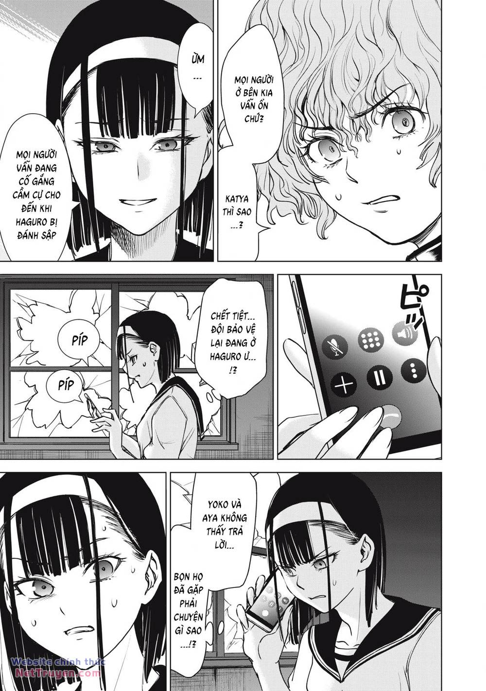 Satanophany Chapter 249 - Trang 2