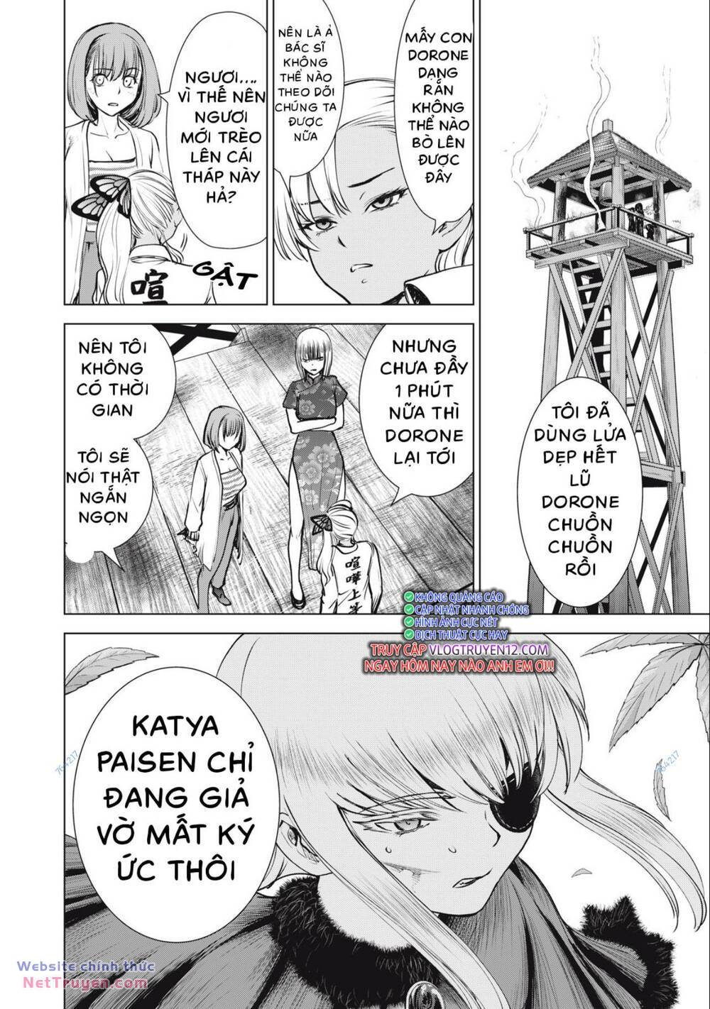 Satanophany Chapter 251 - Trang 2