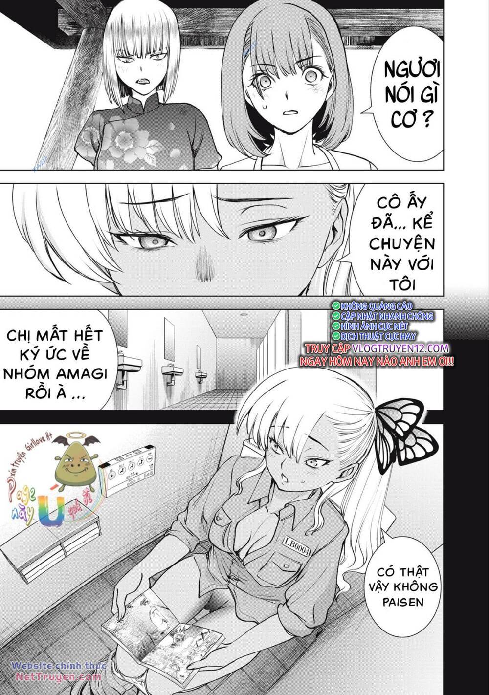 Satanophany Chapter 251 - Trang 2