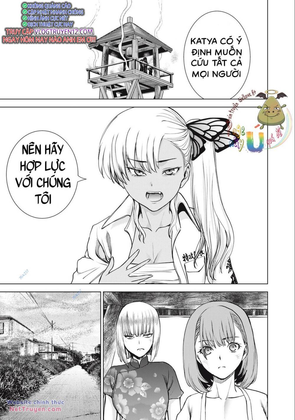 Satanophany Chapter 251 - Trang 2