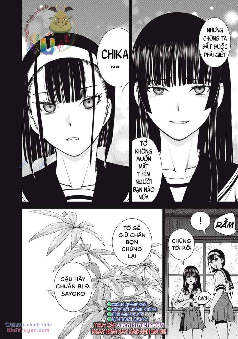 Satanophany Chapter 251 - Trang 2