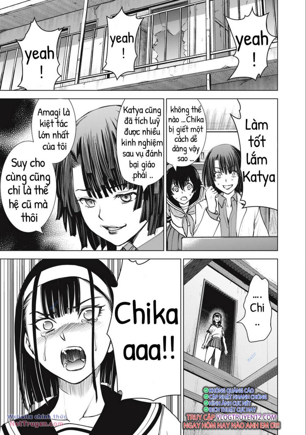 Satanophany Chapter 252 - Trang 2