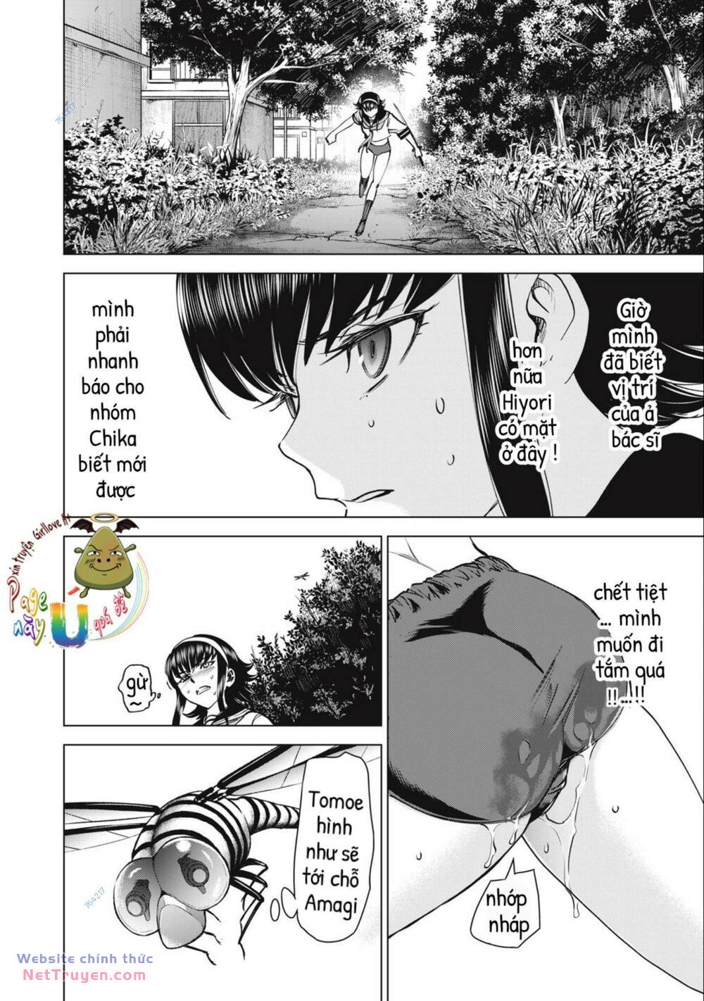 Satanophany Chapter 252 - Trang 2