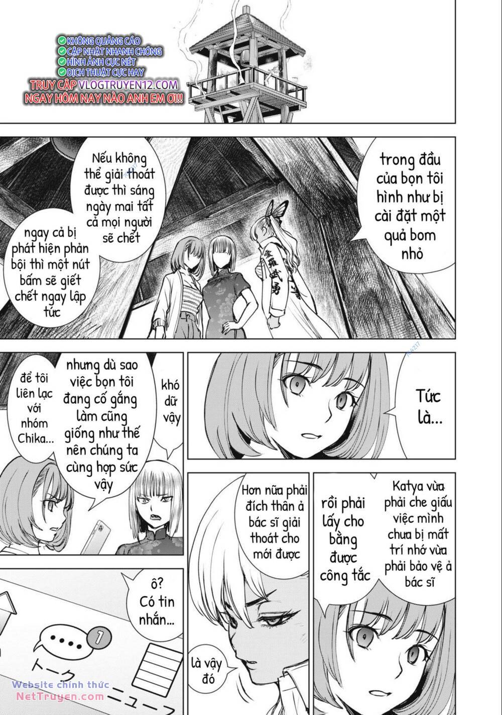 Satanophany Chapter 252 - Trang 2