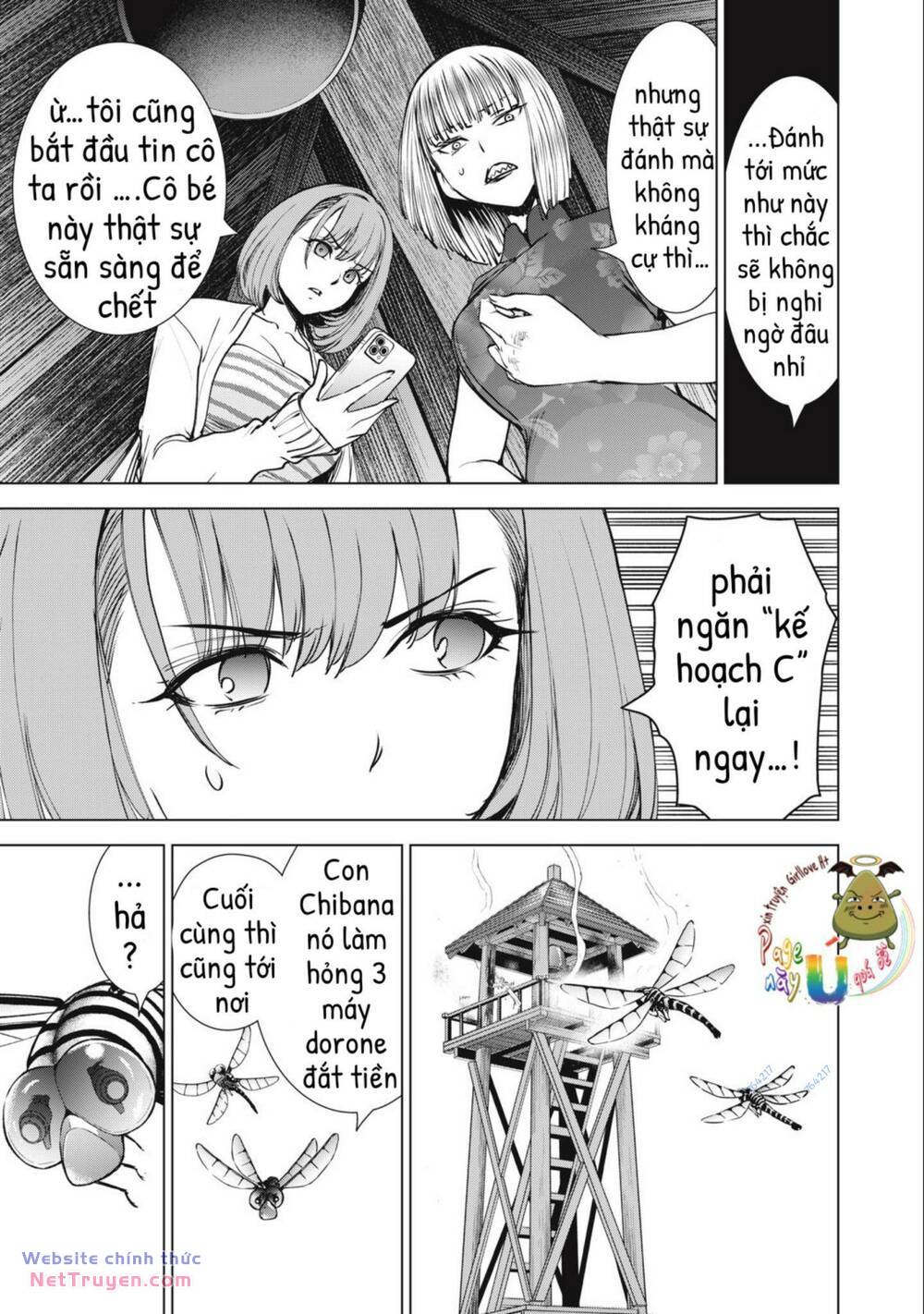 Satanophany Chapter 252 - Trang 2