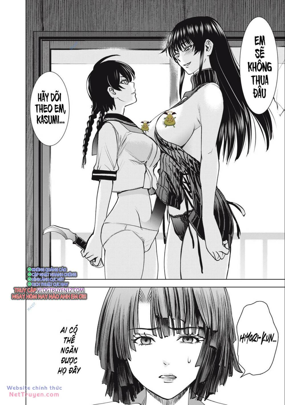 Satanophany Chapter 253 - Trang 2