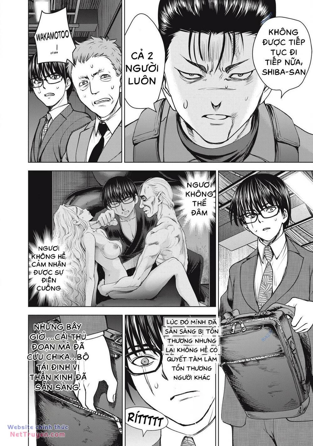 Satanophany Chapter 257 - Trang 2