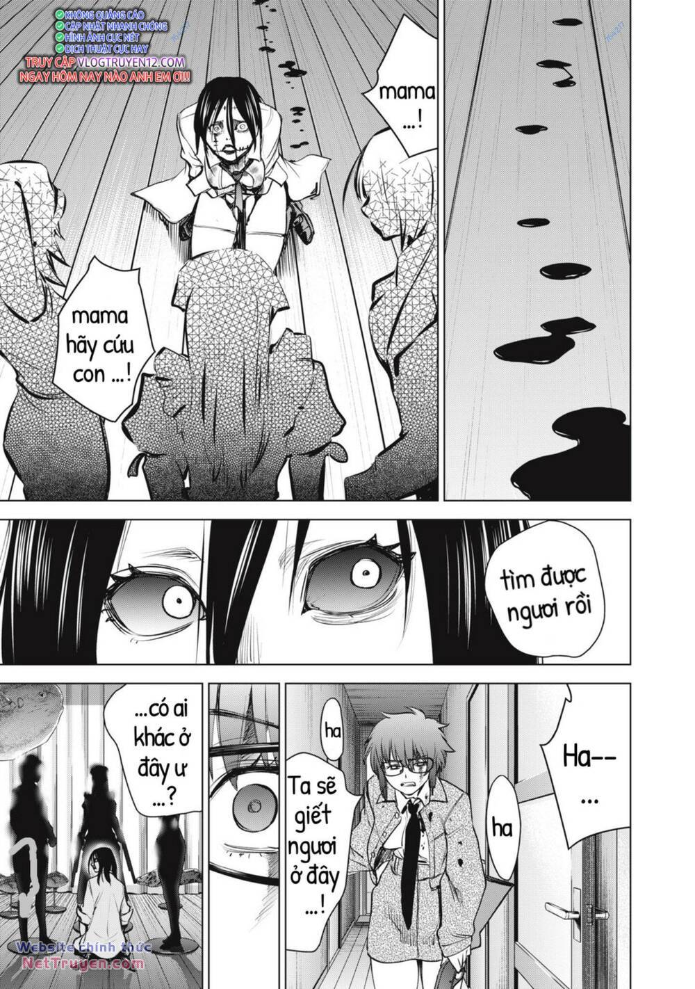 Satanophany Chapter 260 - Trang 2