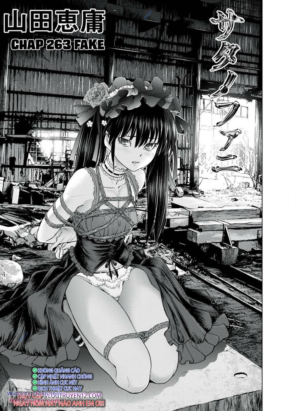 Satanophany Chapter 263 - Trang 2