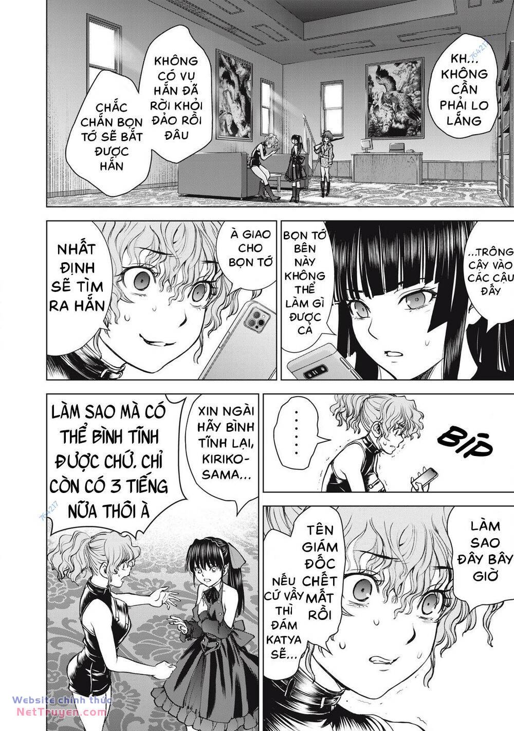 Satanophany Chapter 263 - Trang 2