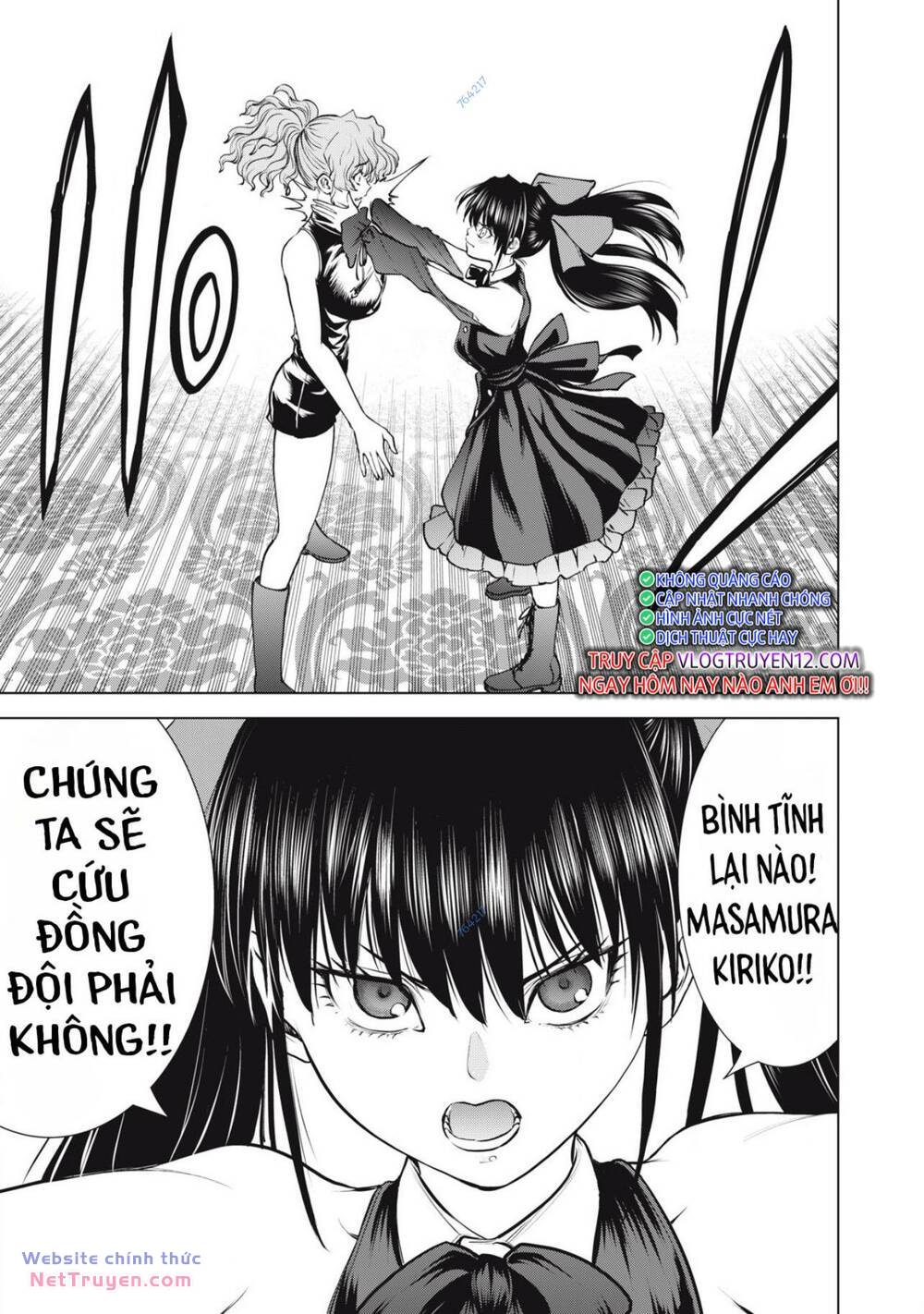 Satanophany Chapter 263 - Trang 2