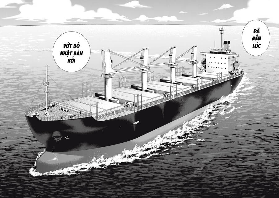 Satanophany Chapter 266 - Trang 2