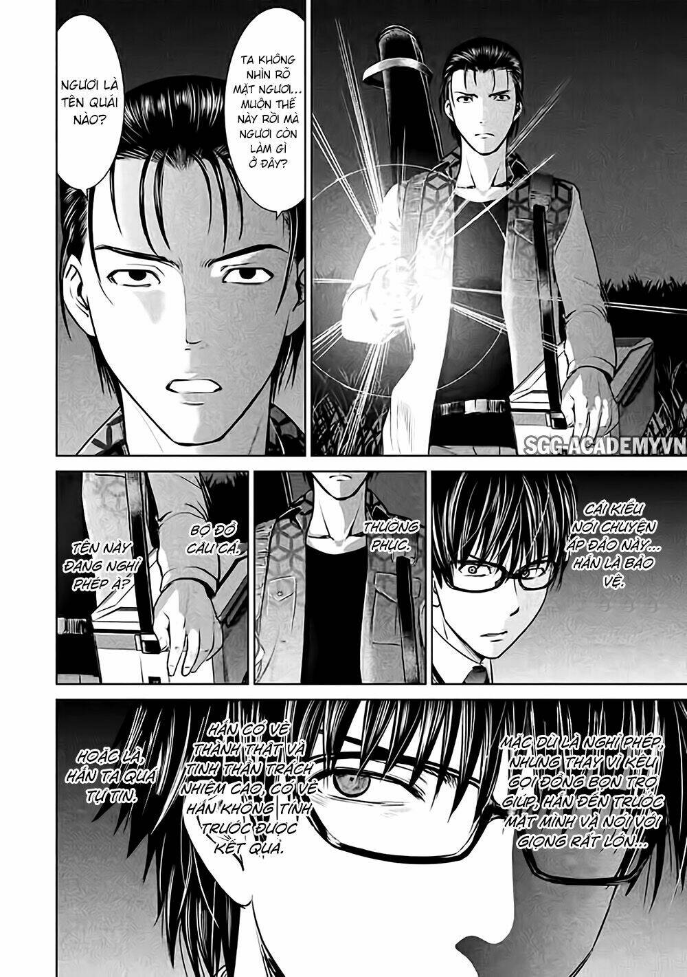 Satanophany Chapter 27 - Trang 2