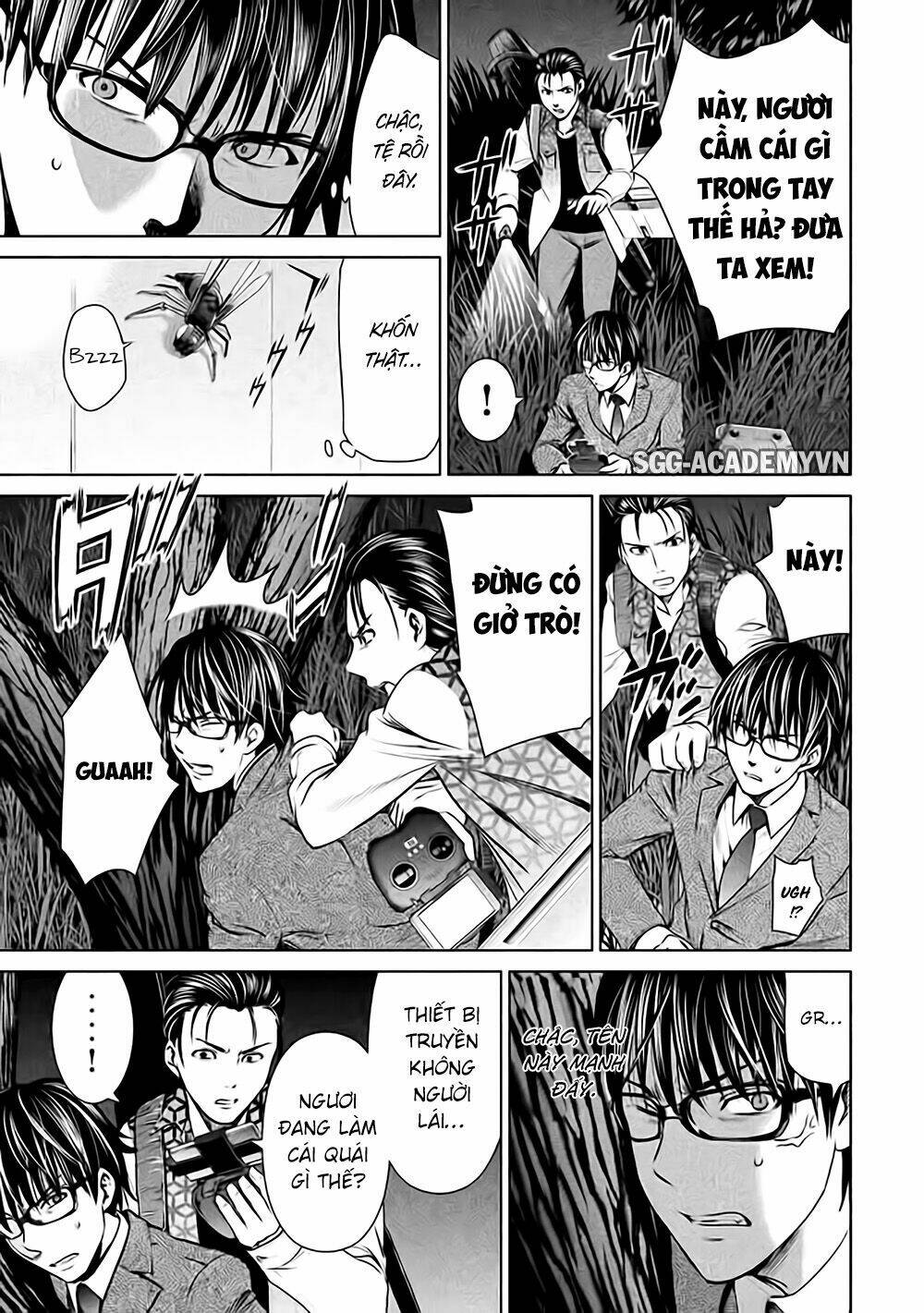 Satanophany Chapter 27 - Trang 2