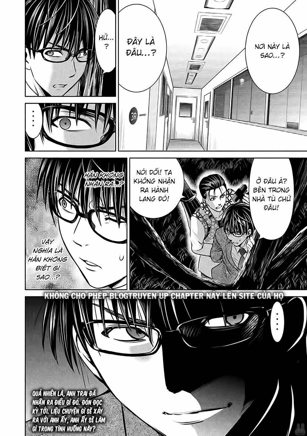 Satanophany Chapter 27 - Trang 2