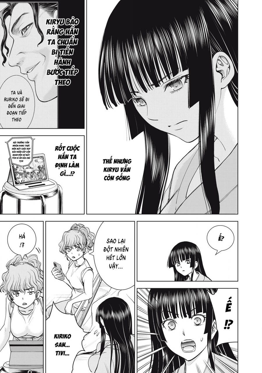 Satanophany Chapter 271 - Trang 2