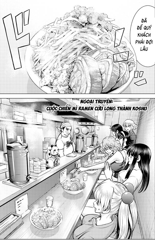 Satanophany Chapter 272.5 - Trang 2