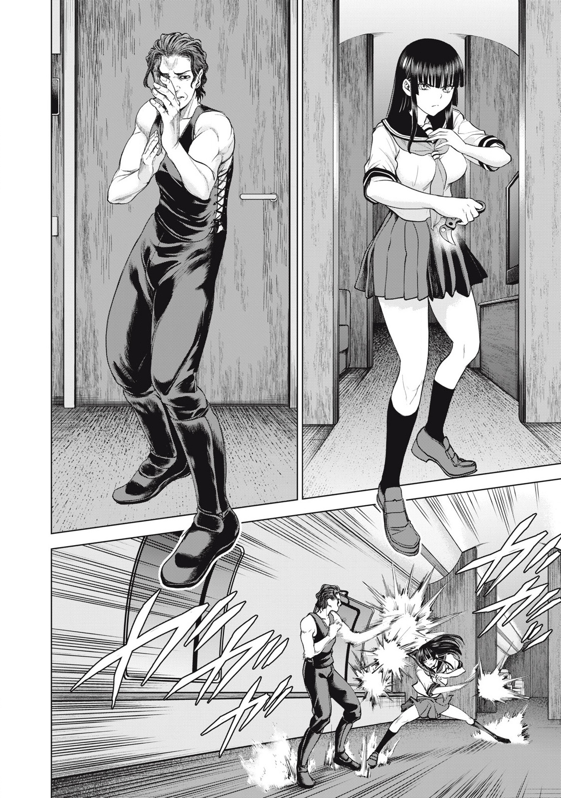 Satanophany Chapter 280 - Trang 2