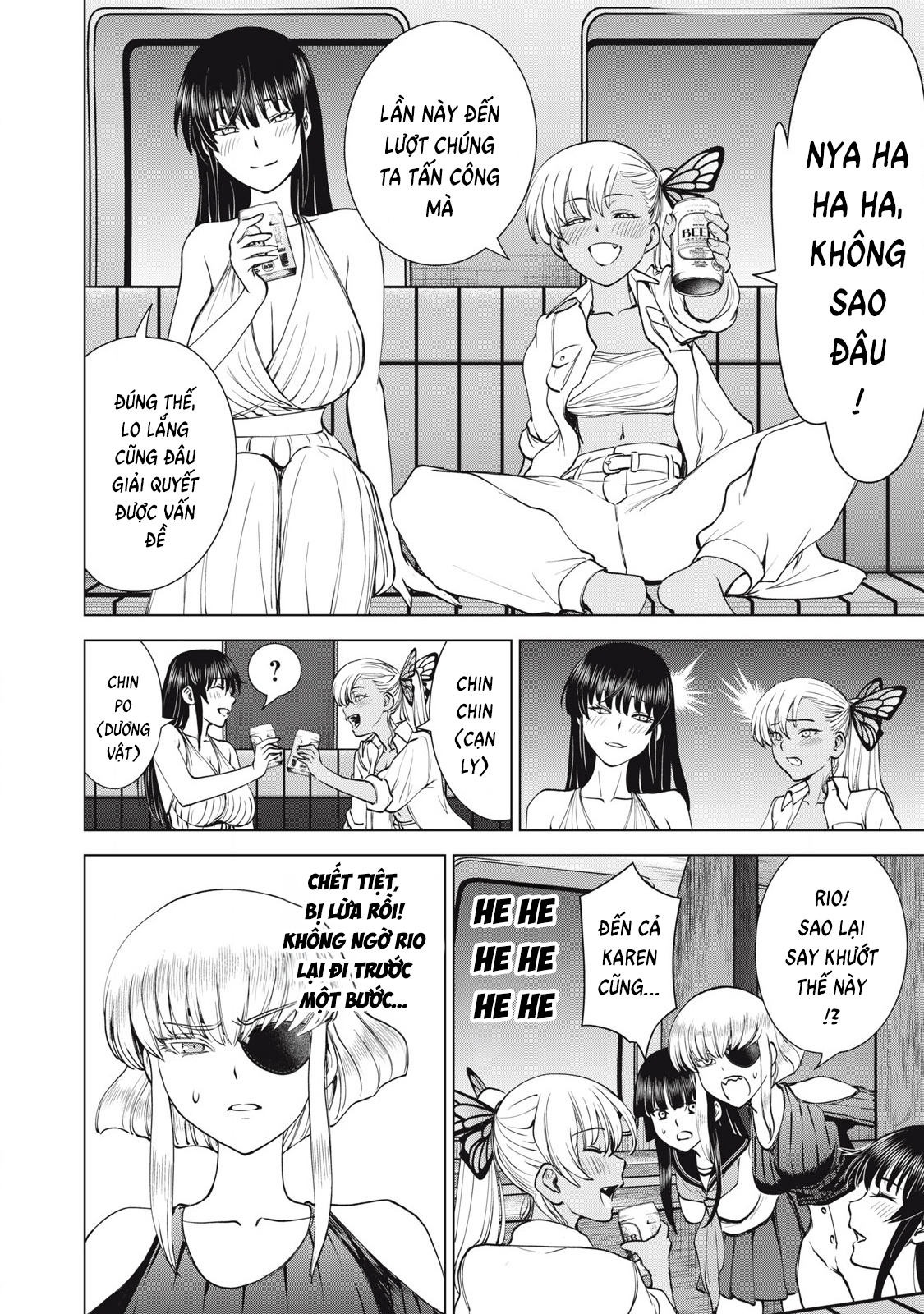 Satanophany Chapter 280 - Trang 2