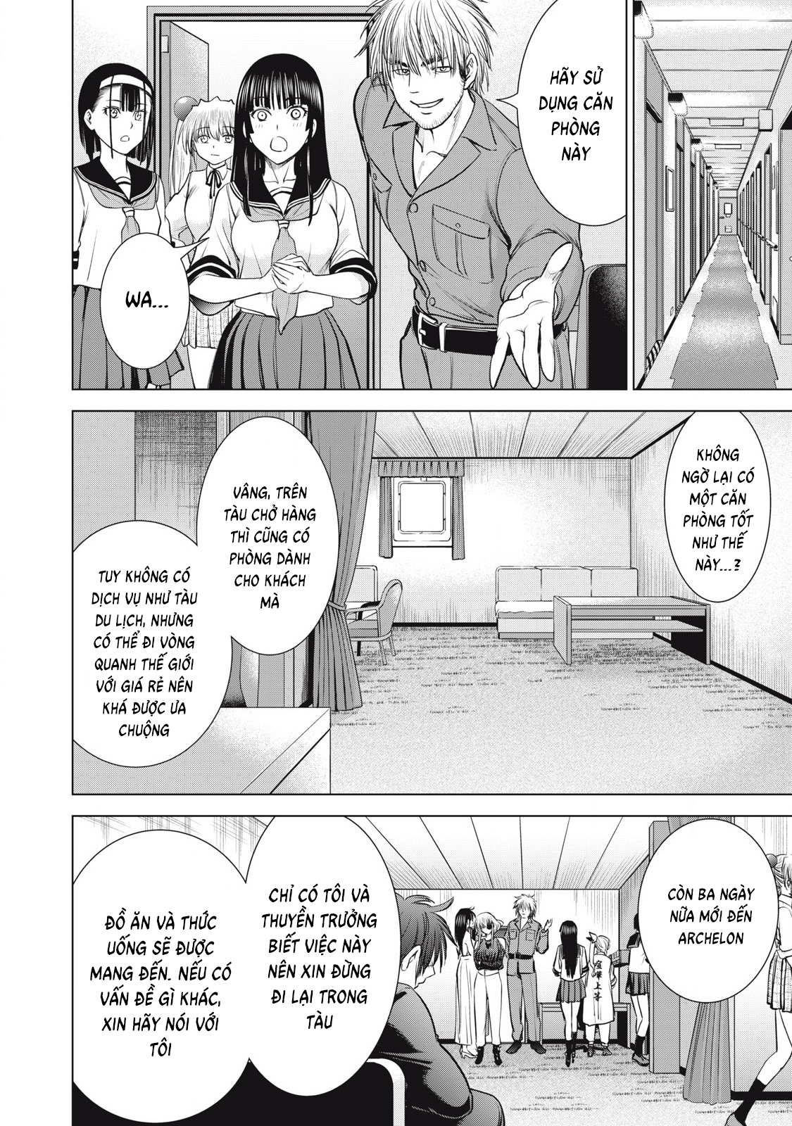 Satanophany Chapter 281 - Trang 2