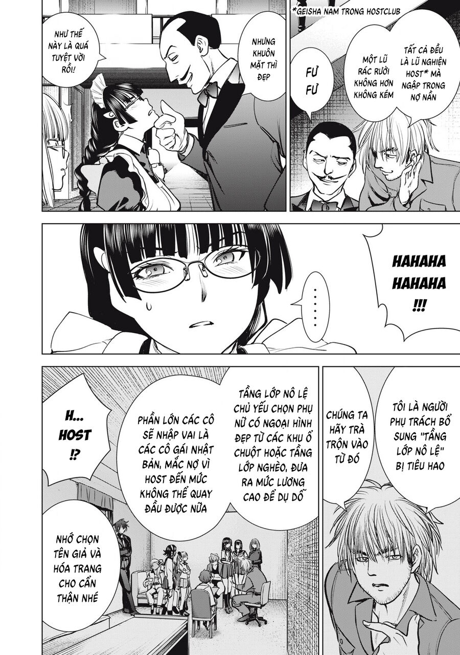 Satanophany Chapter 283 - Trang 2