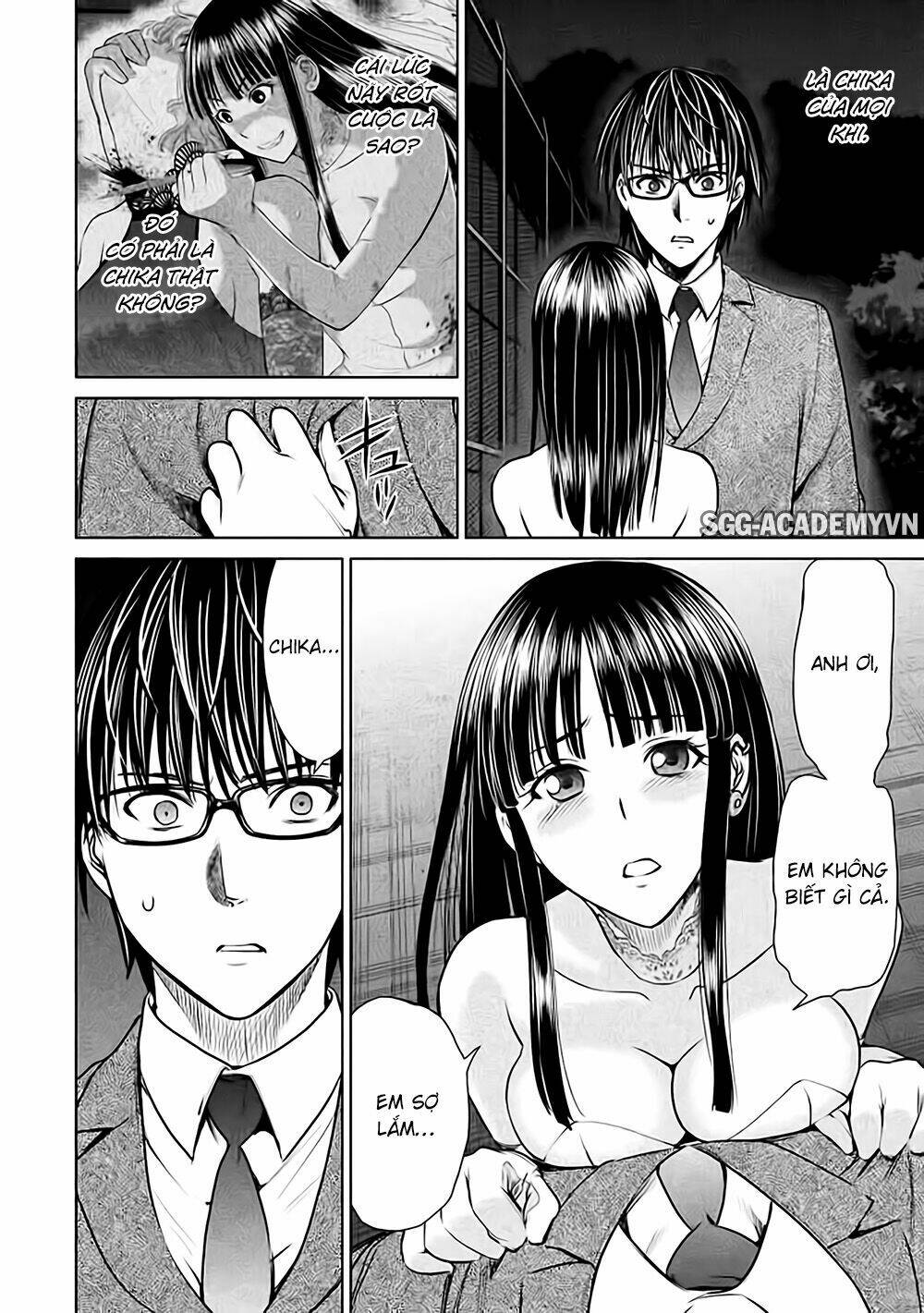 Satanophany Chapter 29 - Trang 2