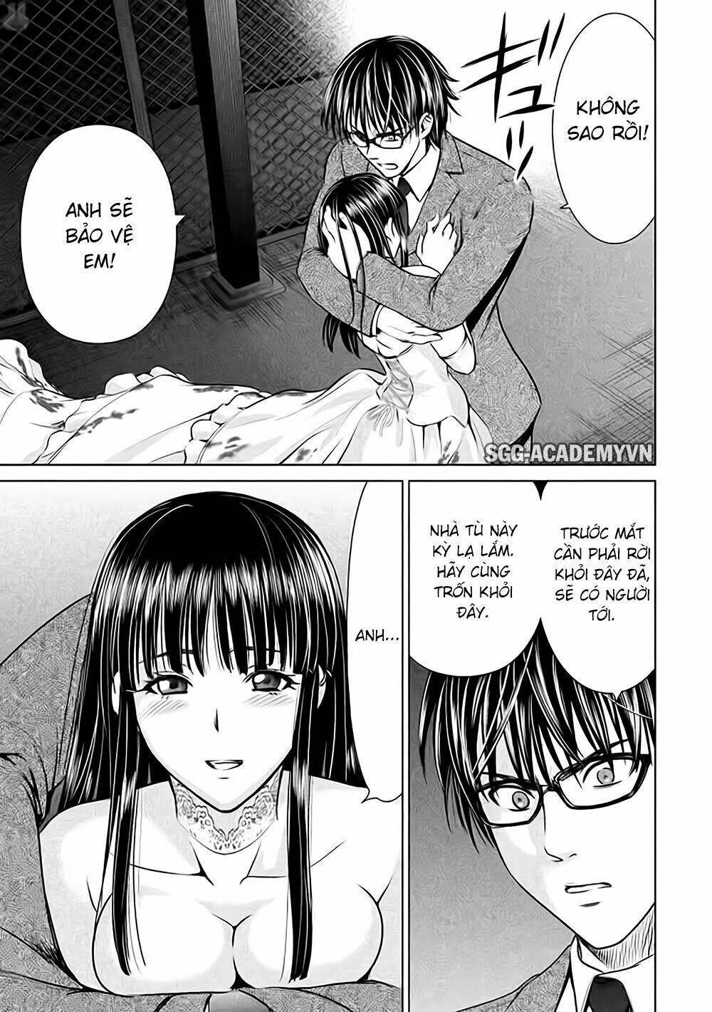 Satanophany Chapter 29 - Trang 2