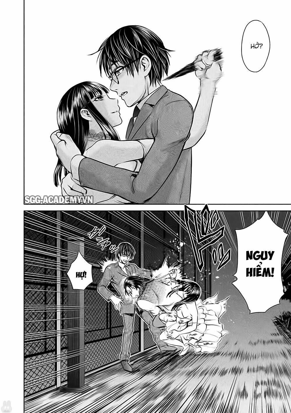 Satanophany Chapter 29 - Trang 2