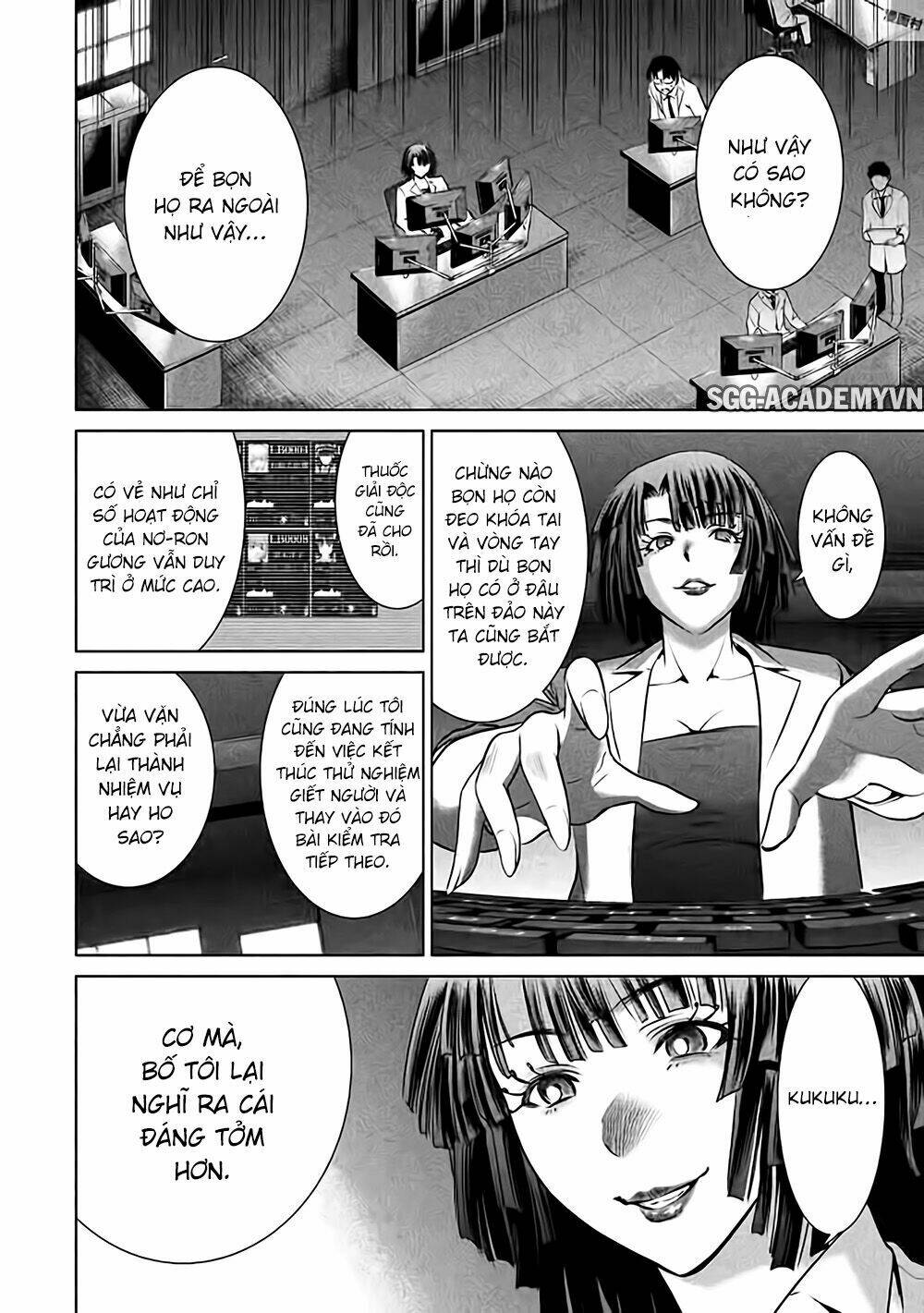 Satanophany Chapter 29 - Trang 2