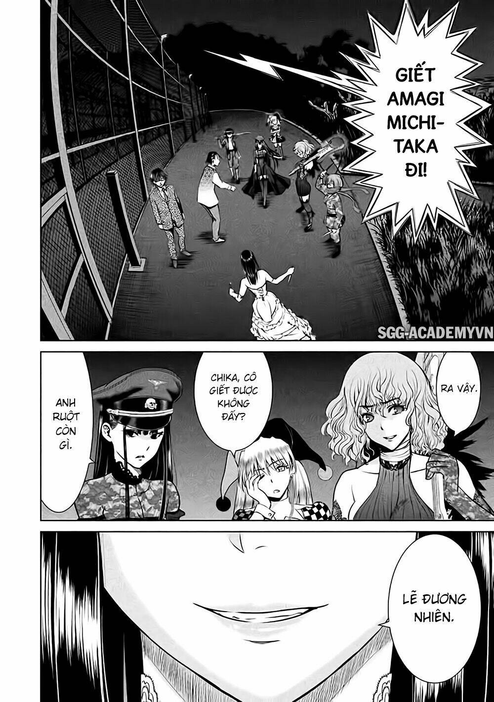 Satanophany Chapter 29 - Trang 2