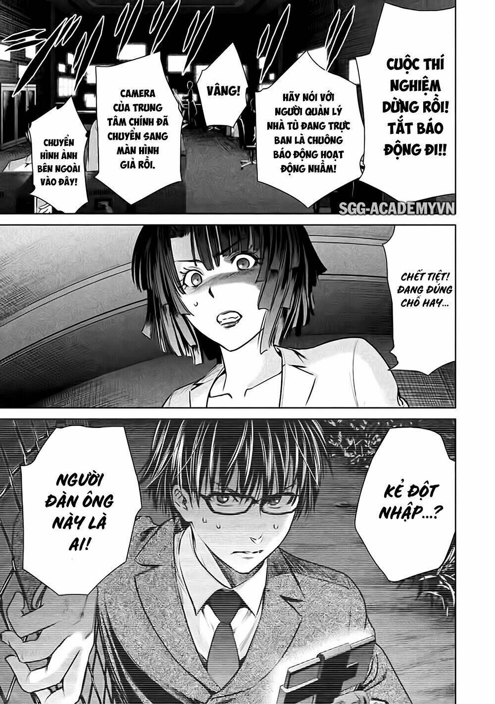 Satanophany Chapter 29 - Trang 2