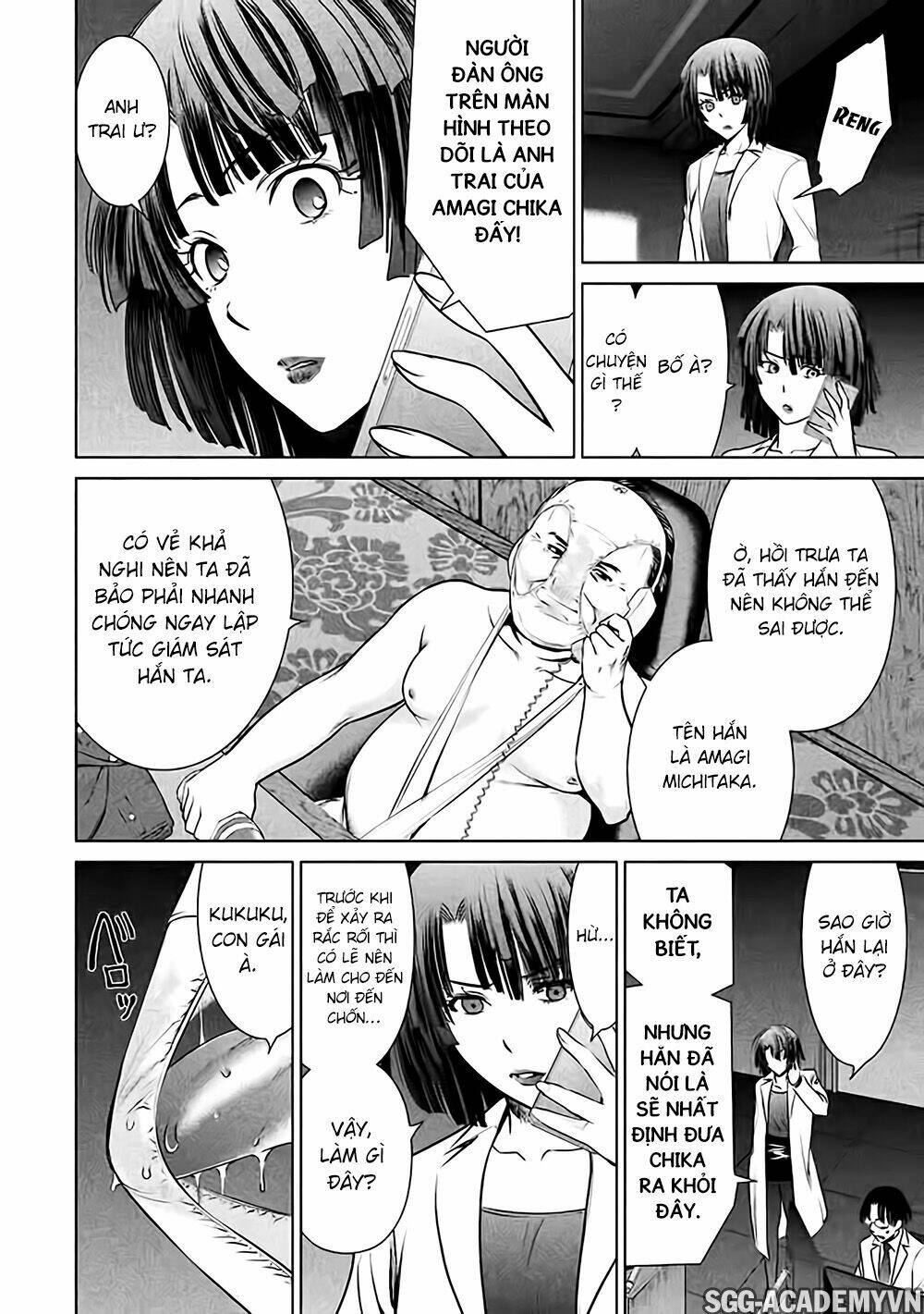 Satanophany Chapter 29 - Trang 2