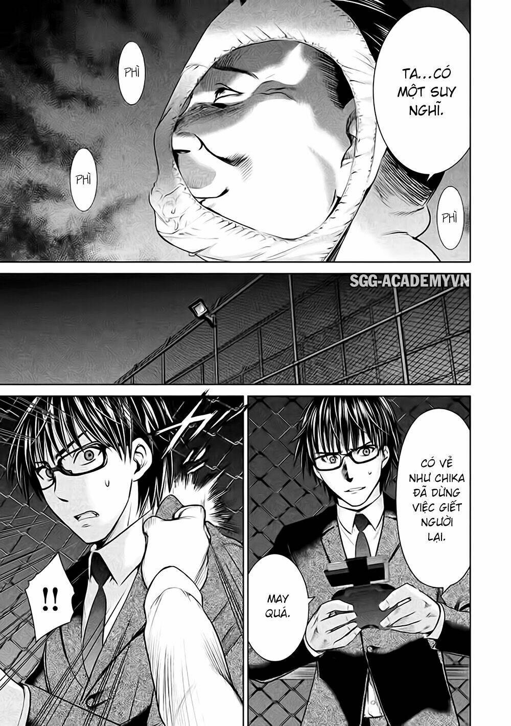 Satanophany Chapter 29 - Trang 2