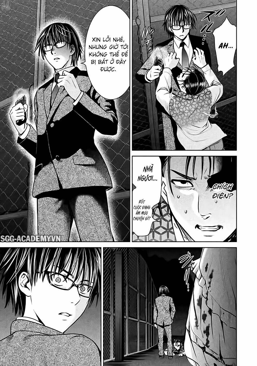 Satanophany Chapter 29 - Trang 2