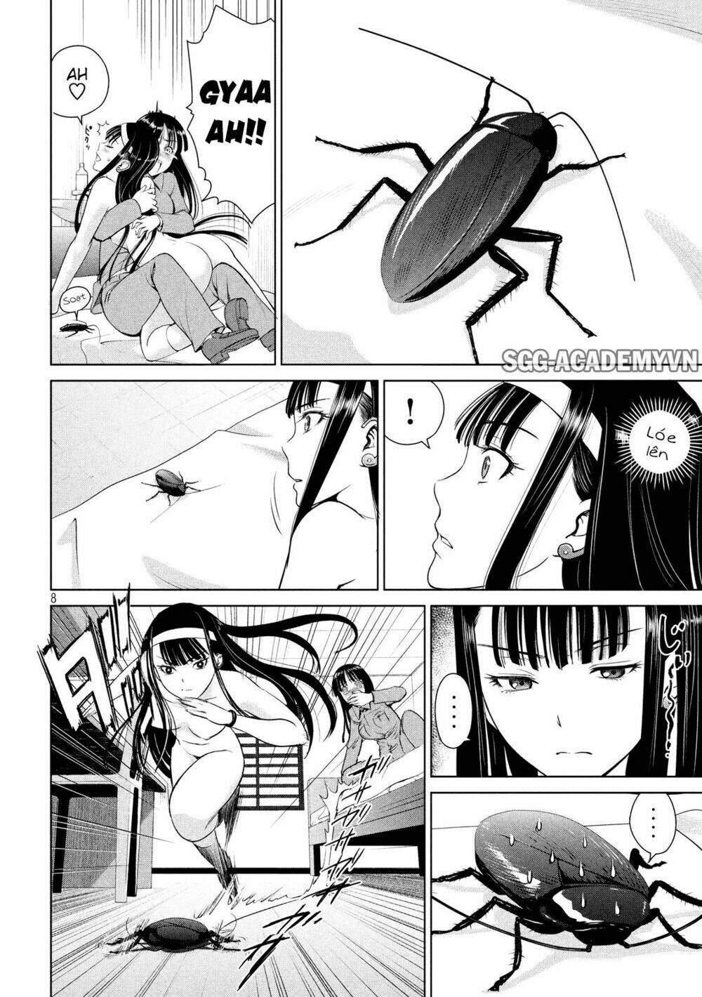 Satanophany Chapter 3 - Trang 2