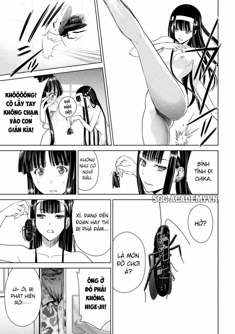 Satanophany Chapter 3 - Trang 2