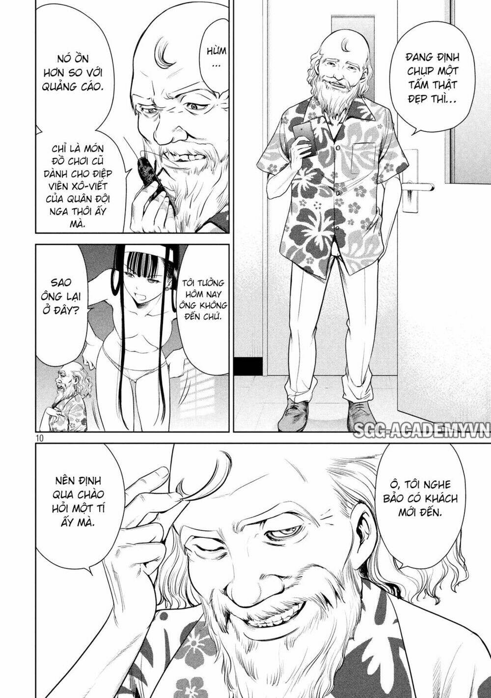 Satanophany Chapter 3 - Trang 2