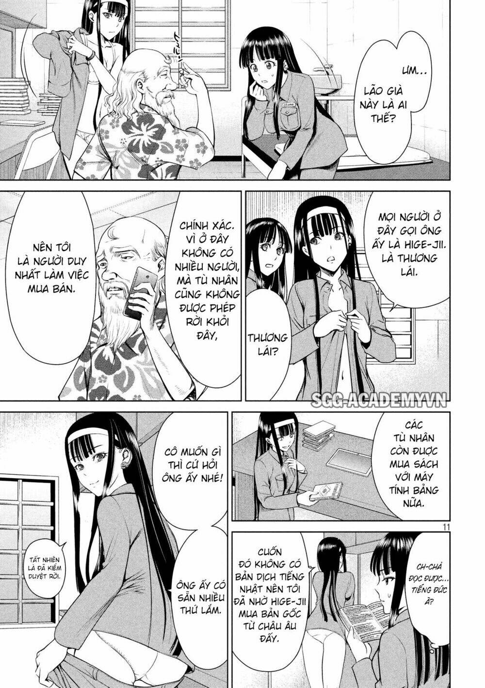 Satanophany Chapter 3 - Trang 2