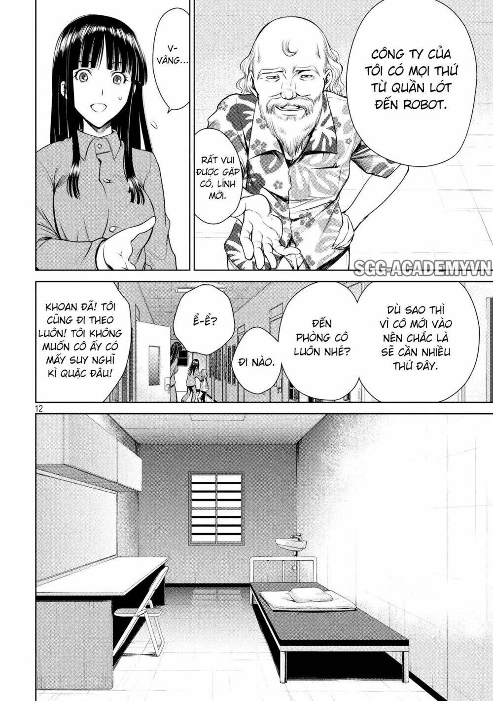 Satanophany Chapter 3 - Trang 2